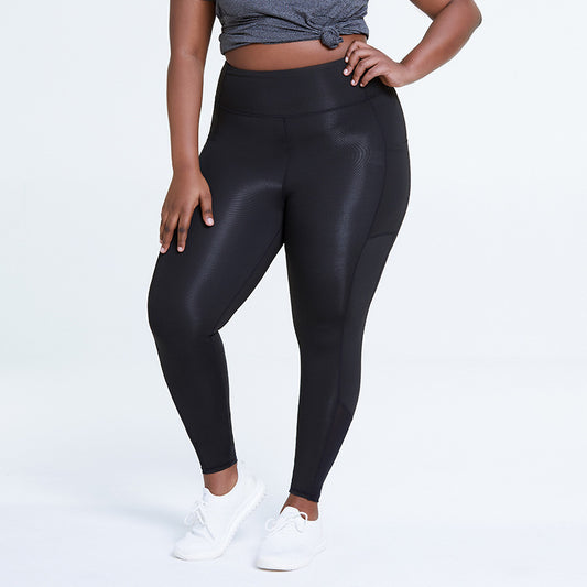 Nyra Silhouette Sculpt Leggings